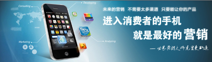 广州APP开发公司哪家好，如何做好APP用户体验